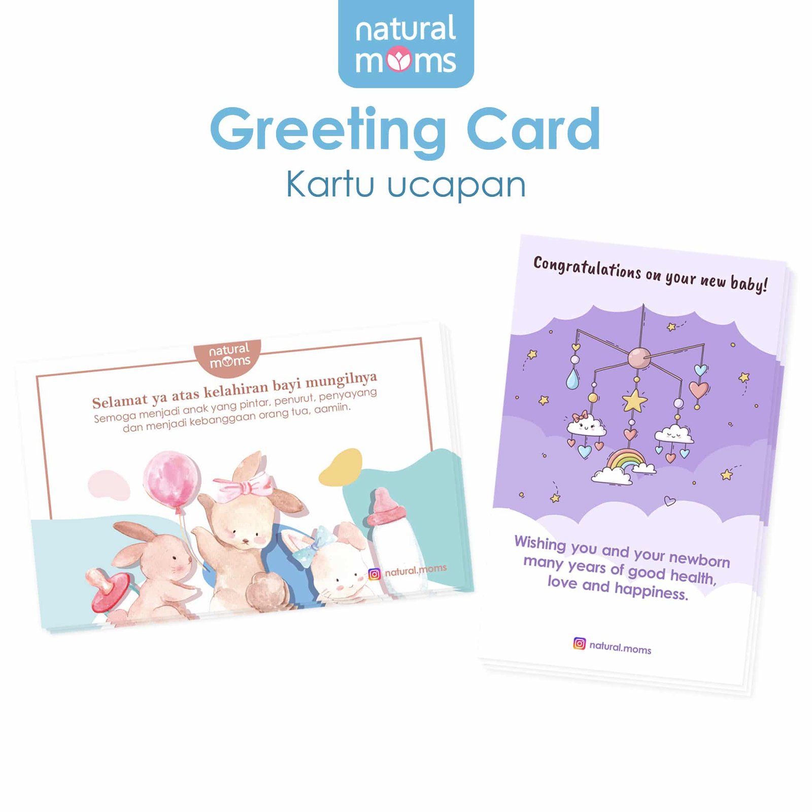 Greeting Card